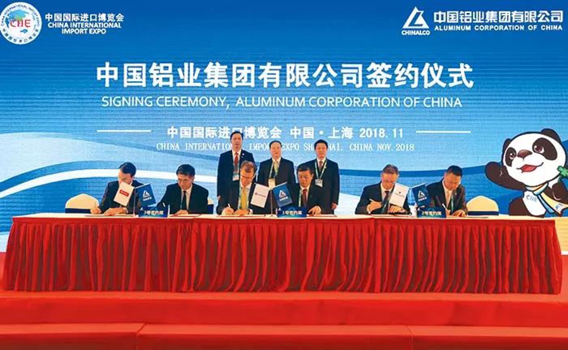 上海铜业:市场风云中的生存之道
